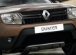 Duster Expression Frente